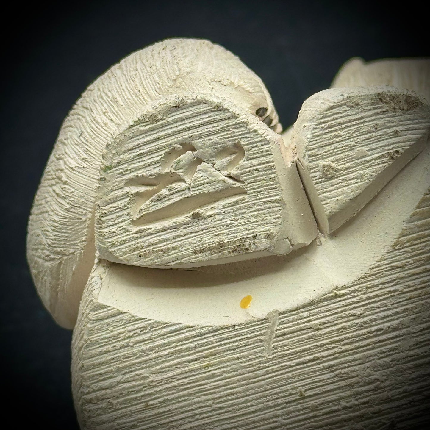 Signed Artesania Rinconada Polar Bear Figurine