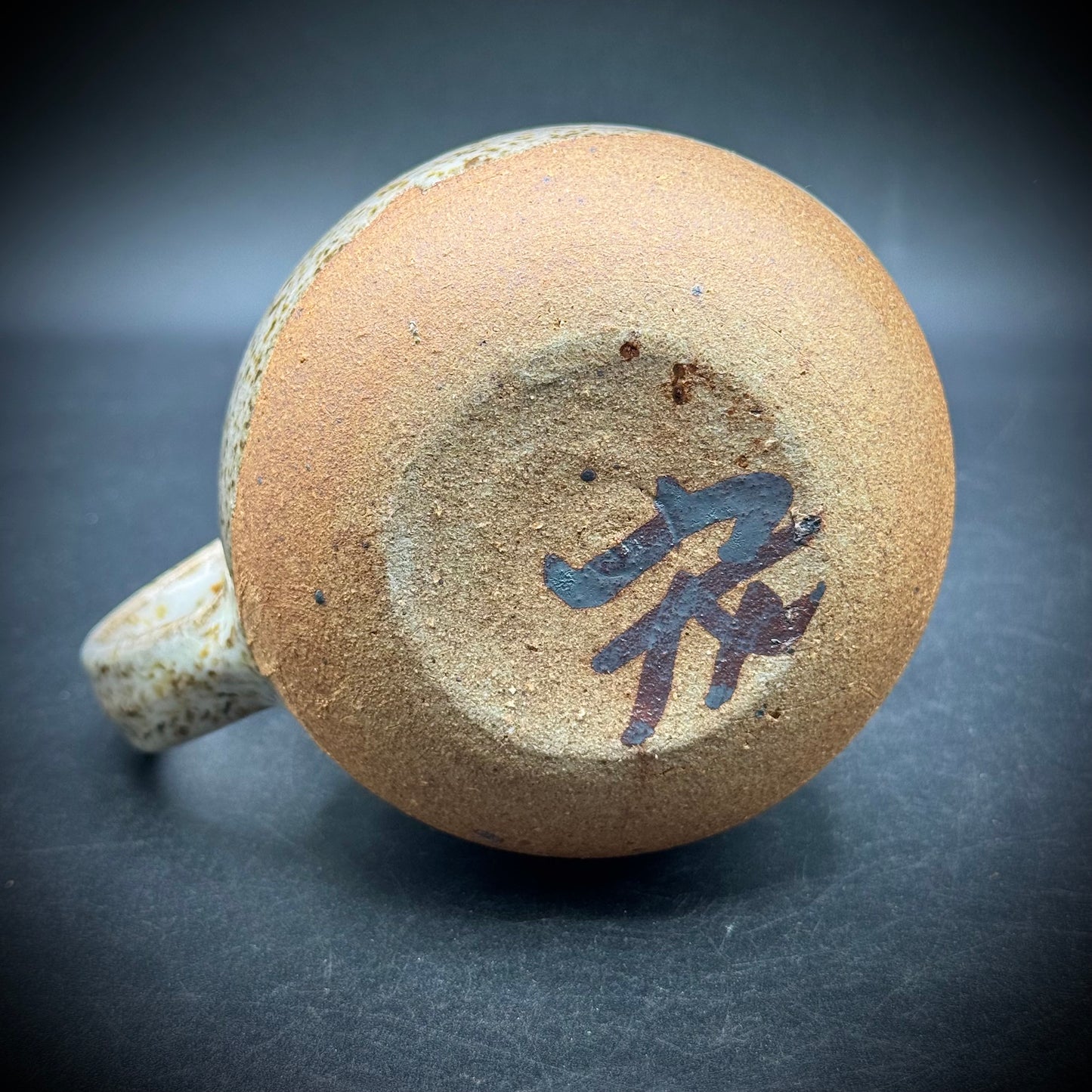 Artist Signed Speckle Glaze Pottery Pitcher