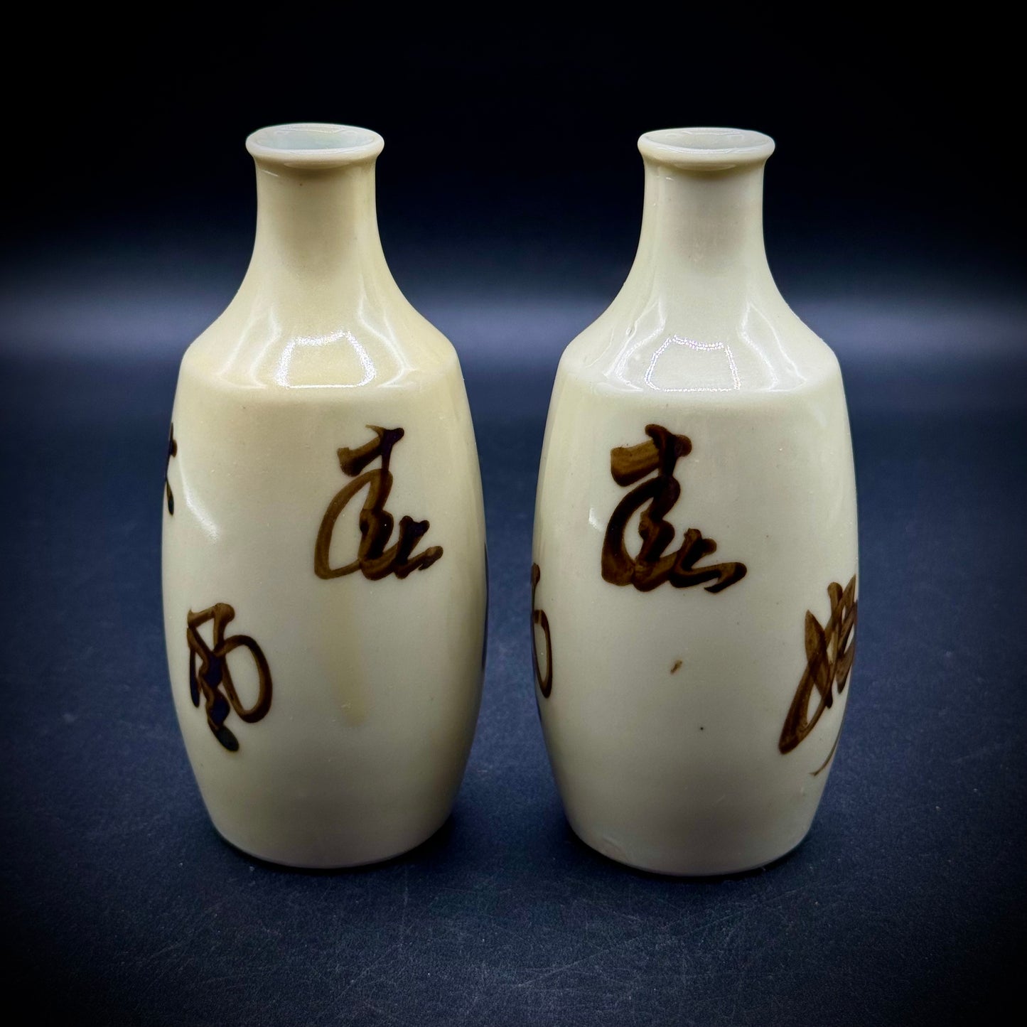 Pair of Vintage Pre-War Japanese Sake Bottles