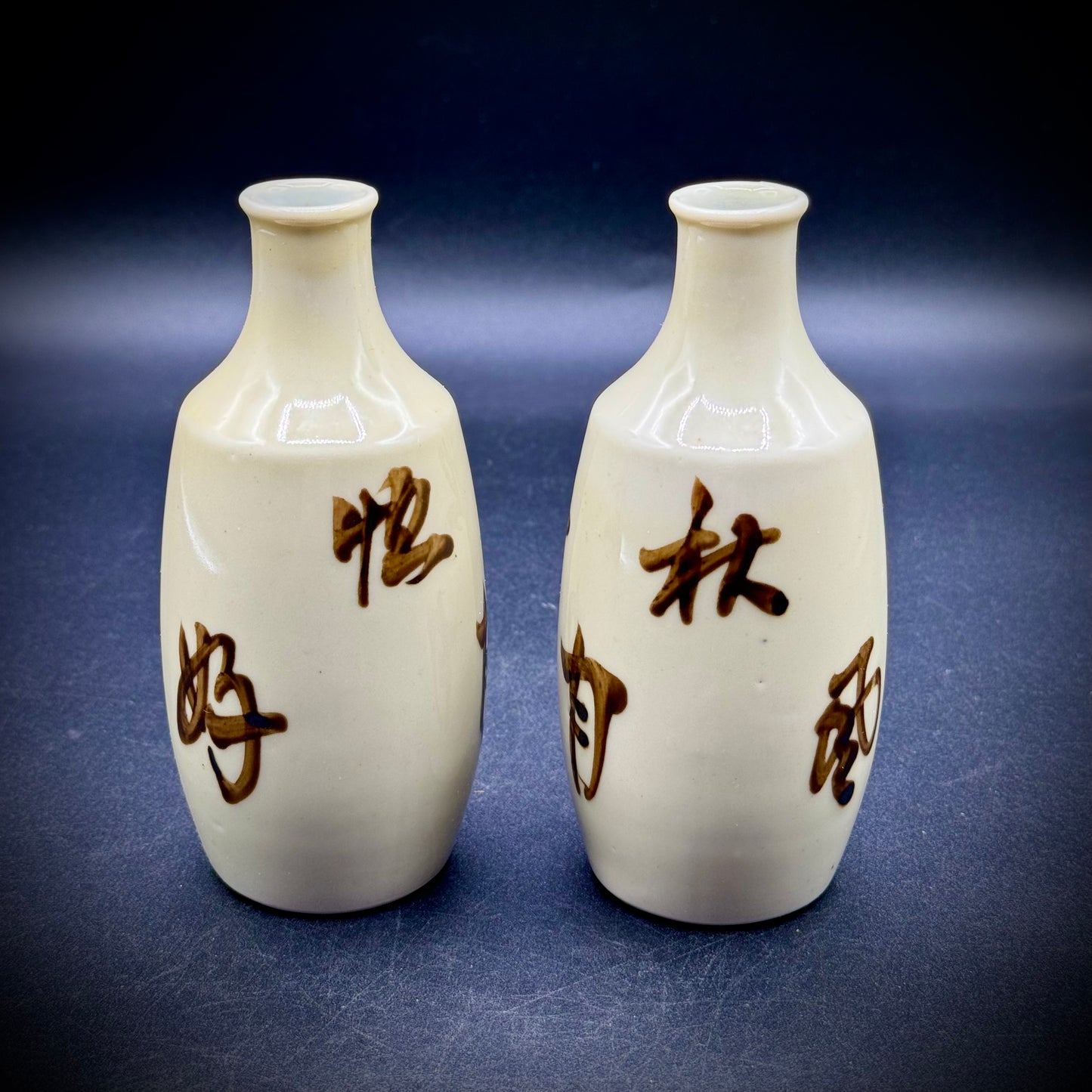 Pair of Vintage Pre-War Japanese Sake Bottles