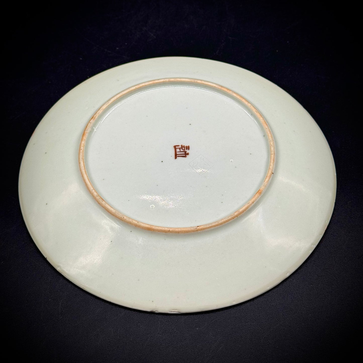 Antique Yamatoko Japanese Meiji Period (1866-1912) Famille Noire Plate - RARE