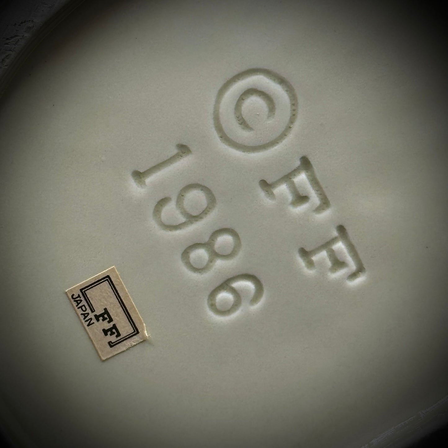 Vintage 1986 Fitz & Floyd Whimsical Cat Cello Pitcher