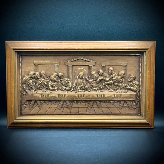 Vintage 1950s Wood & Metal Bas Relief Framed Last Supper - Made in USA