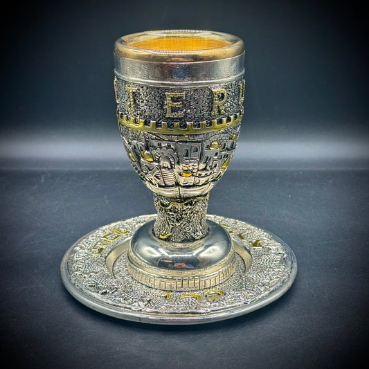 Heavy .925 Sterling Silver Clad & Gold Plated Jerusalem Kiddush Cup/Goblet