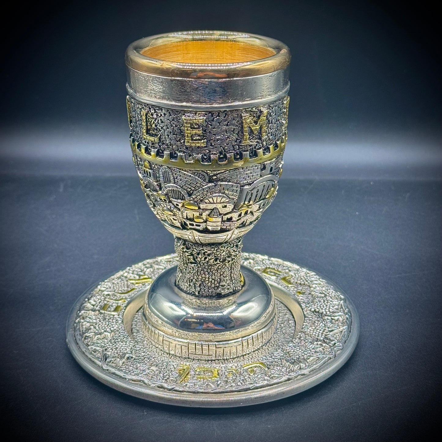 Heavy .925 Sterling Silver Clad & Gold Plated Jerusalem Kiddush Cup/Goblet