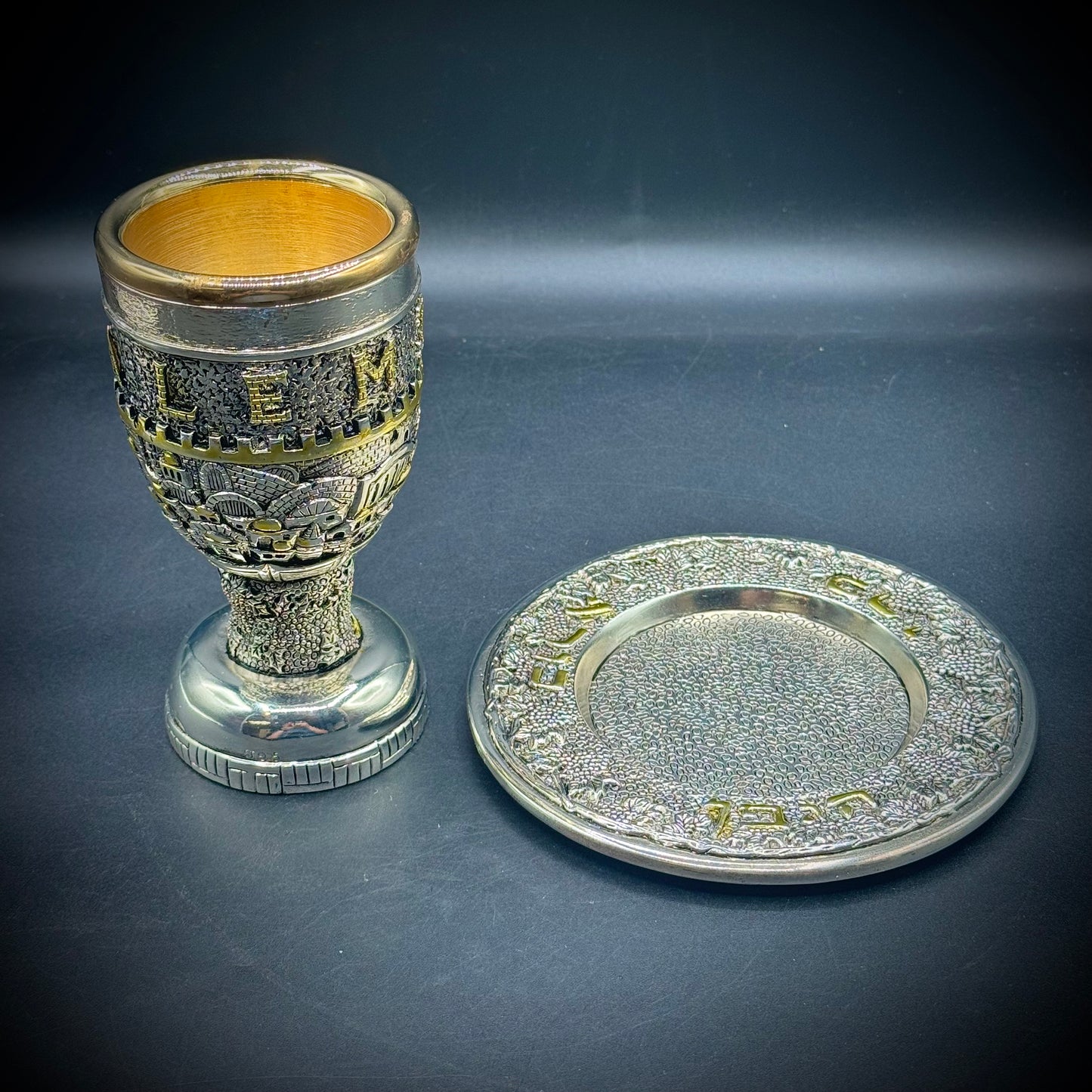 Heavy .925 Sterling Silver Clad & Gold Plated Jerusalem Kiddush Cup/Goblet