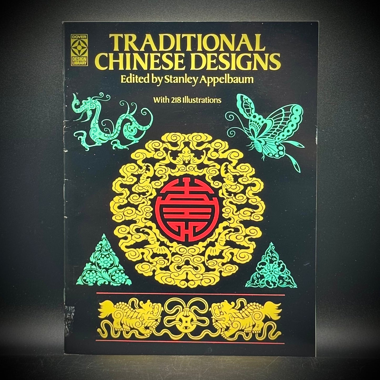 Vintage Chinese Design Reference Book
