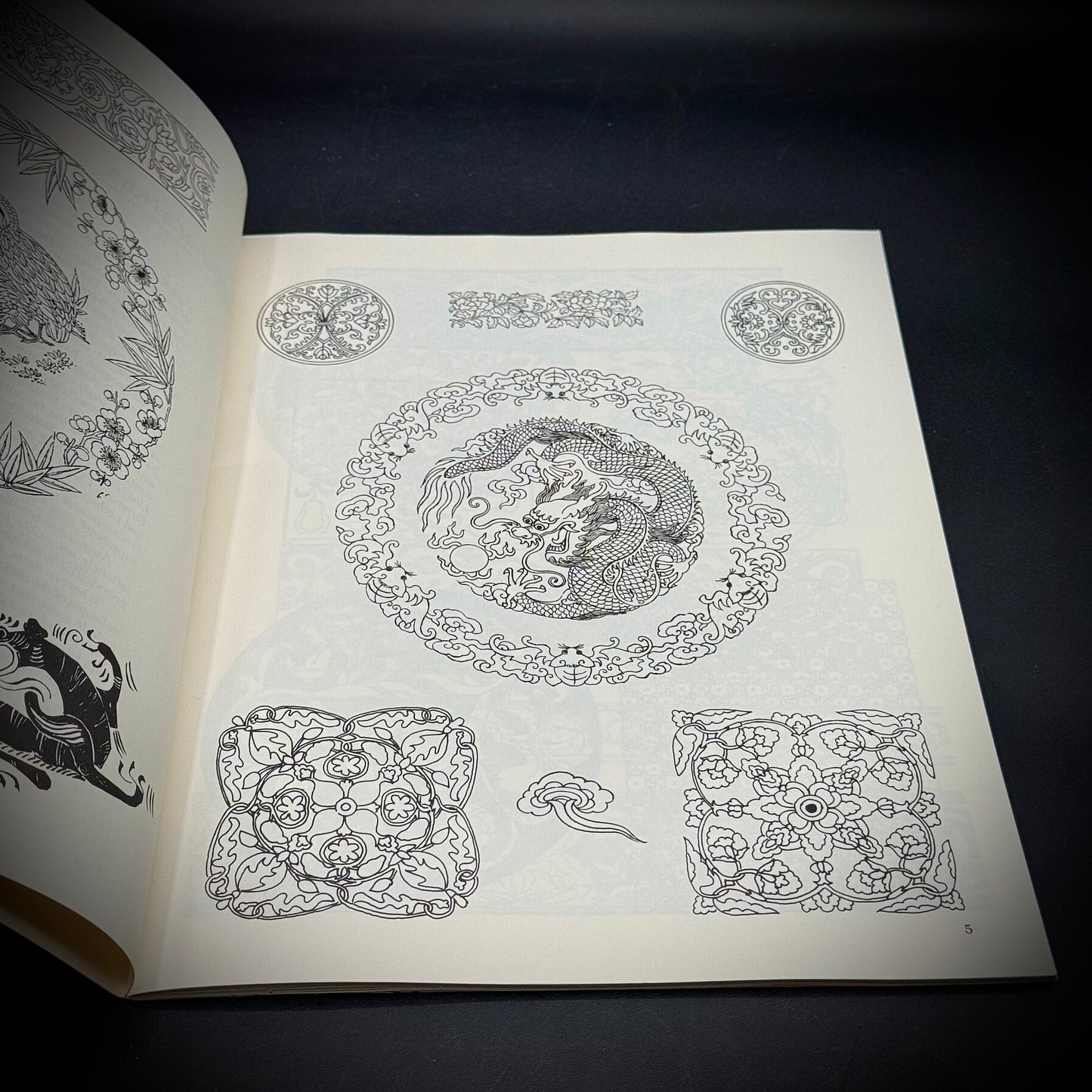 Vintage Chinese Design Reference Book