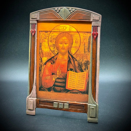 Heavy Copper & Metal Artisan Crafted Frame - Made in Mexico