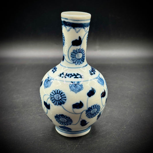 Vintage Blue & White Floral Vase