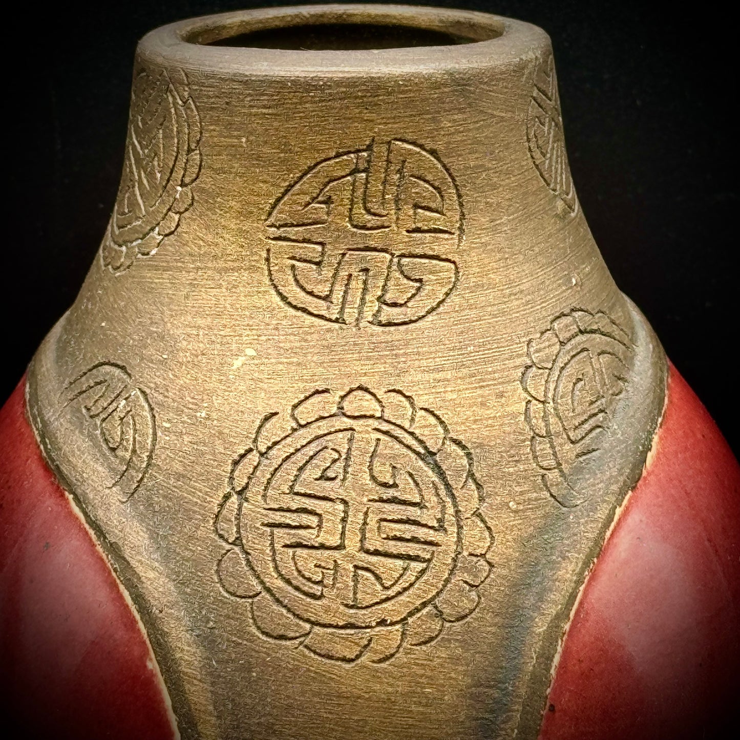 Vintage Asian Motif Art Studio Vase