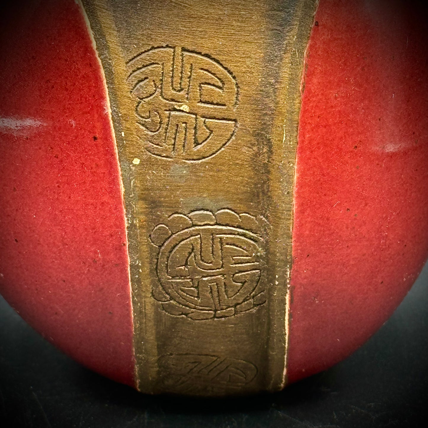 Vintage Asian Motif Art Studio Vase