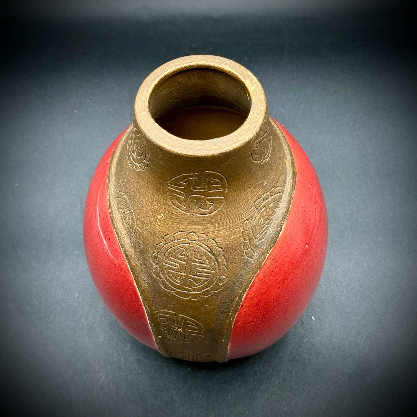 Vintage Asian Motif Art Studio Vase