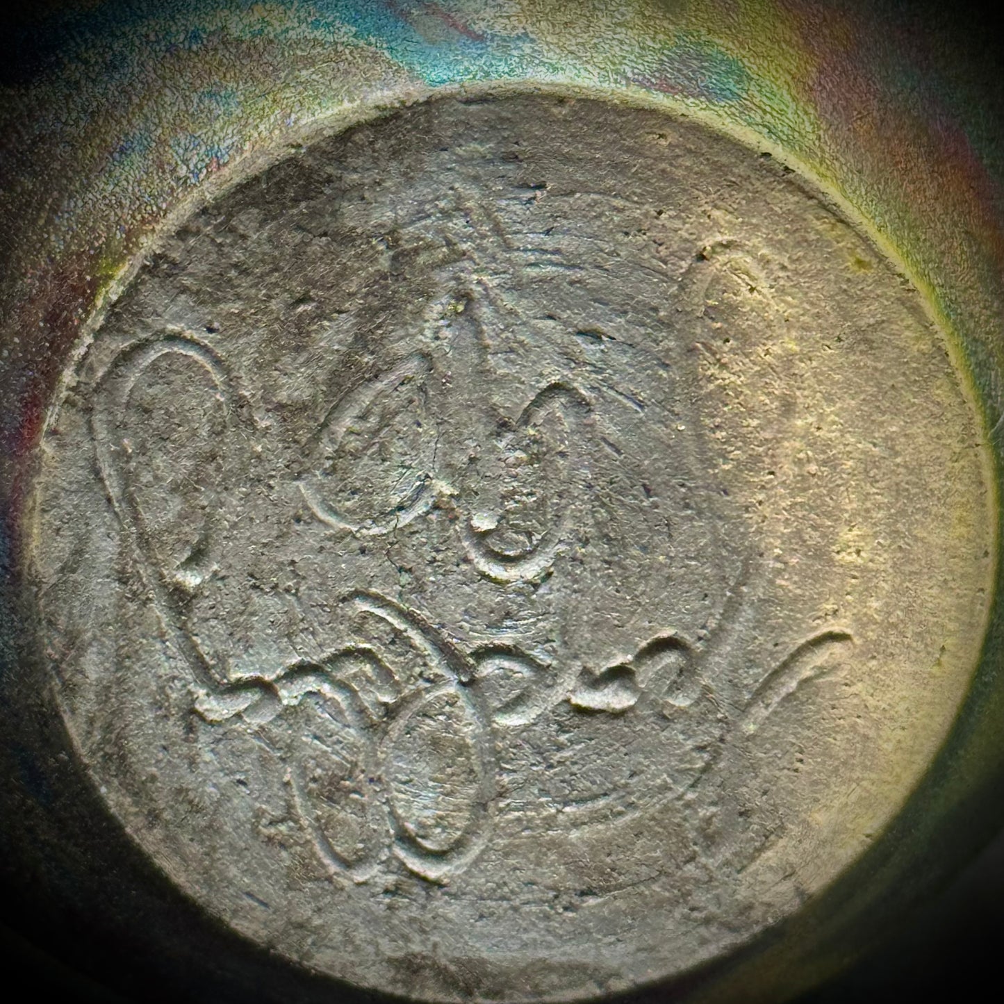 Stunning Raku Handled Vase Artist Signed