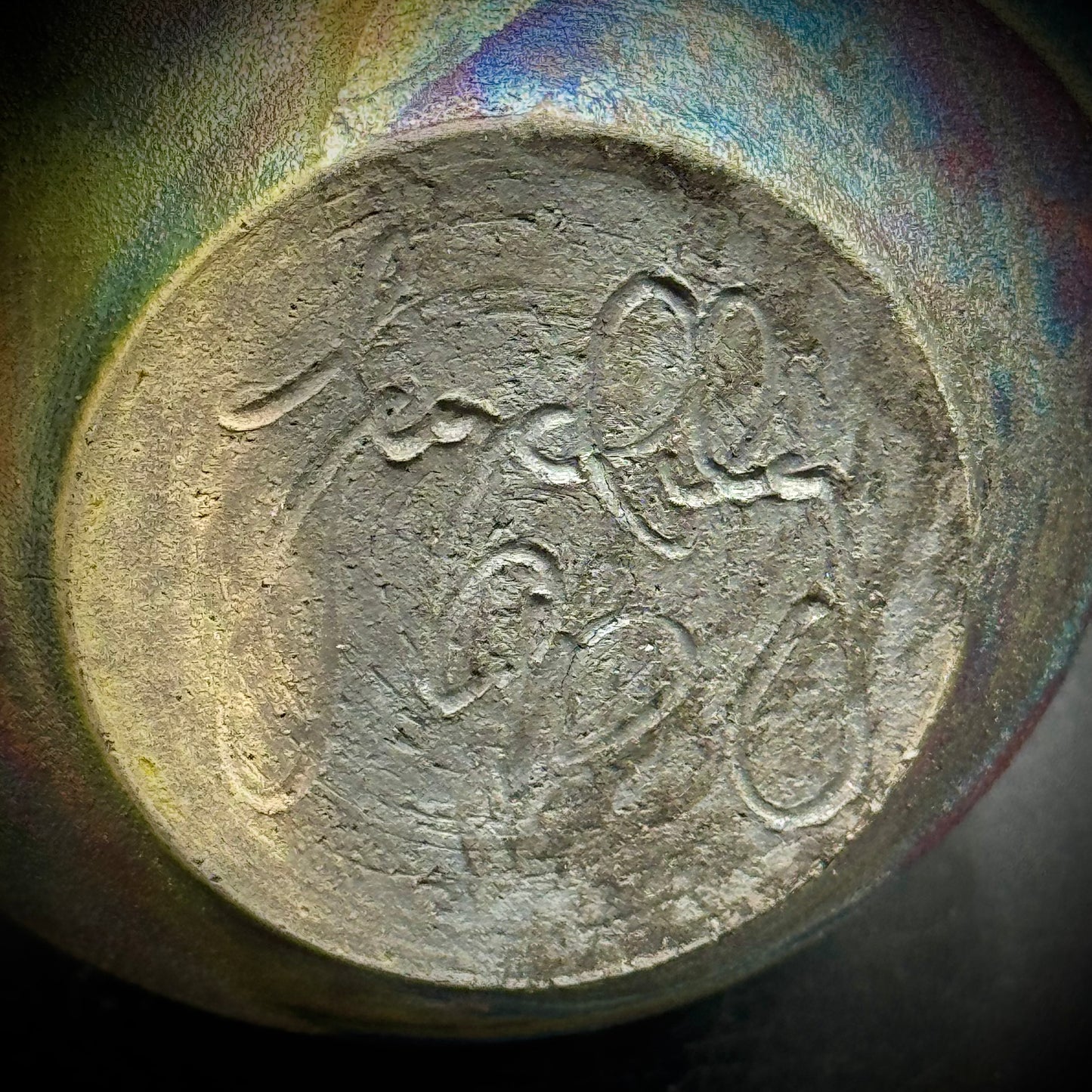 Stunning Raku Handled Vase Artist Signed