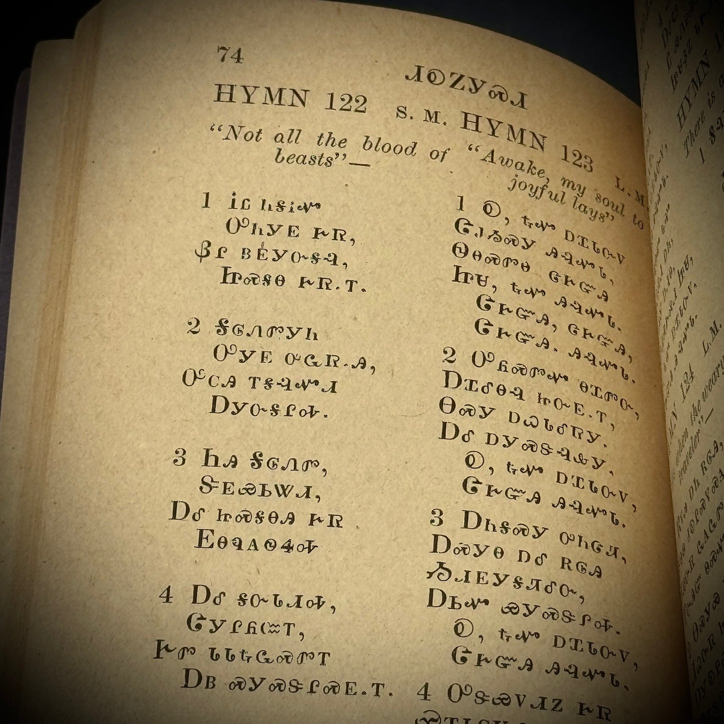 RARE 1909 Printed Cherokee Hymns Book