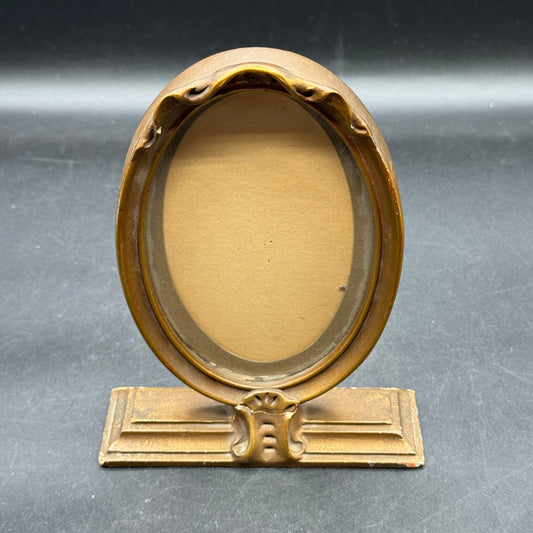 Antique Wood Frame with Glass ~As Found~