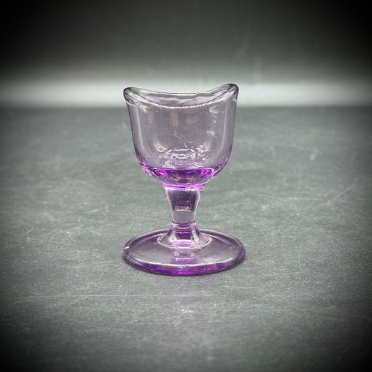 Vintage Guernsey Purple Glass Eye Cup