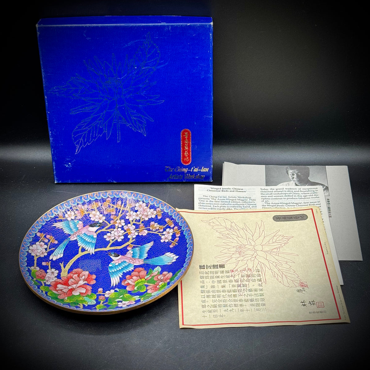 Vintage 1991 Artisan Made Chinese Cloisonné Bird Motif Dish with Box & Paperwork