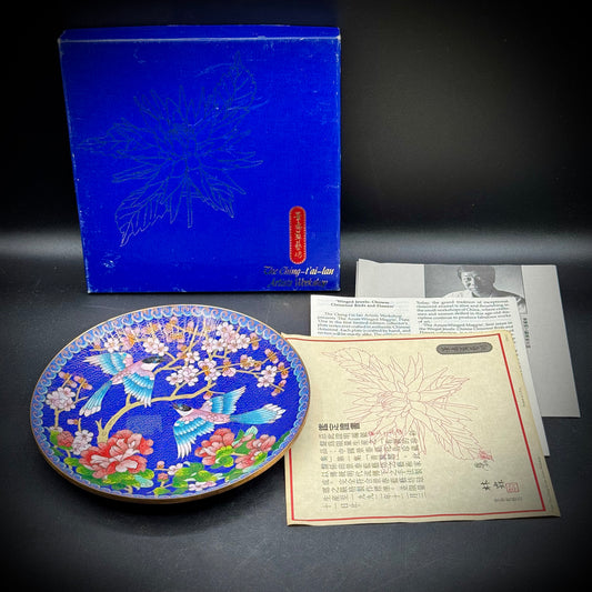 Vintage 1991 Artisan Made Chinese Cloisonné Bird Motif Dish with Box & Paperwork