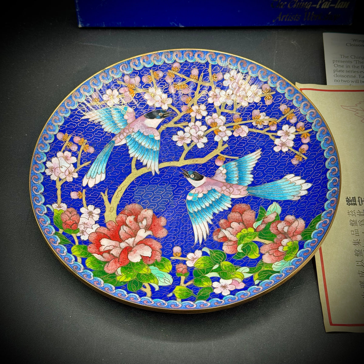 Vintage 1991 Artisan Made Chinese Cloisonné Bird Motif Dish with Box & Paperwork