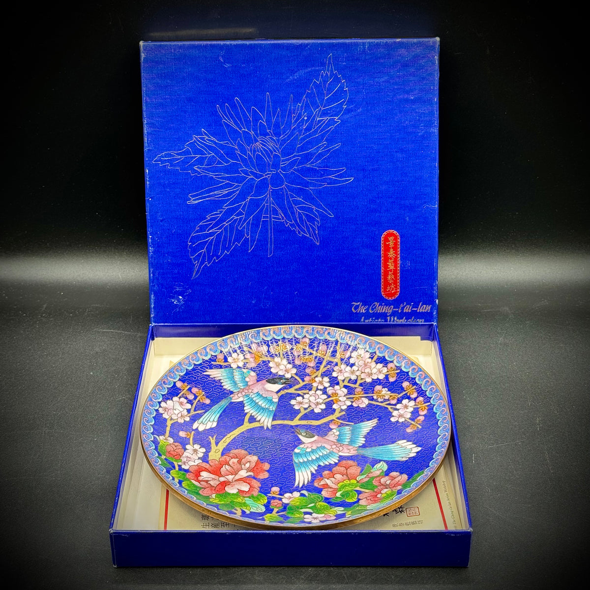 Vintage 1991 Artisan Made Chinese Cloisonné Bird Motif Dish with Box & Paperwork