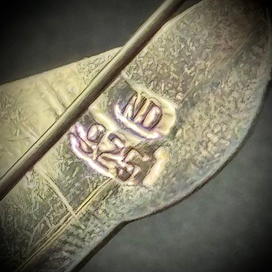 RARE Artist Signed "ND" .925 Sterling Silver Female Cat Brooch