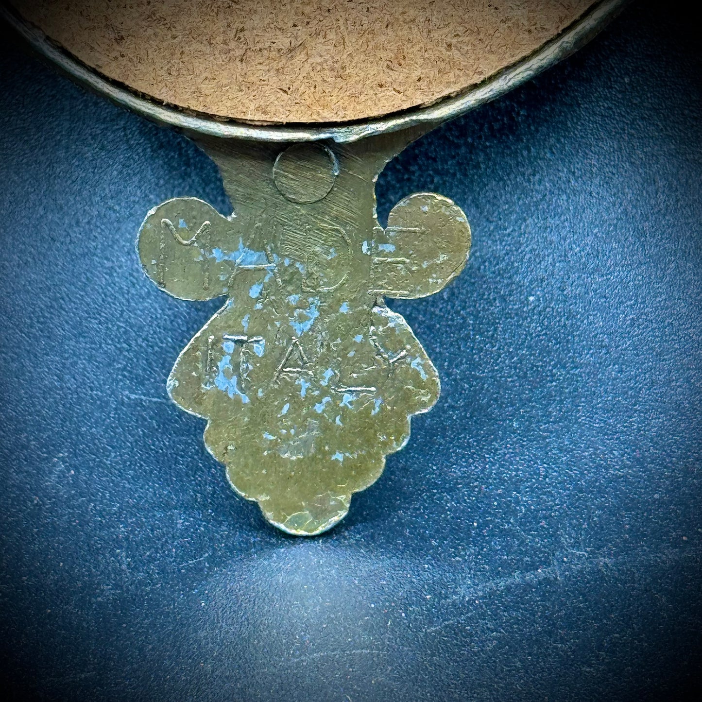 Vintage Ornate Metal Framed Flower Print - Made in Italy