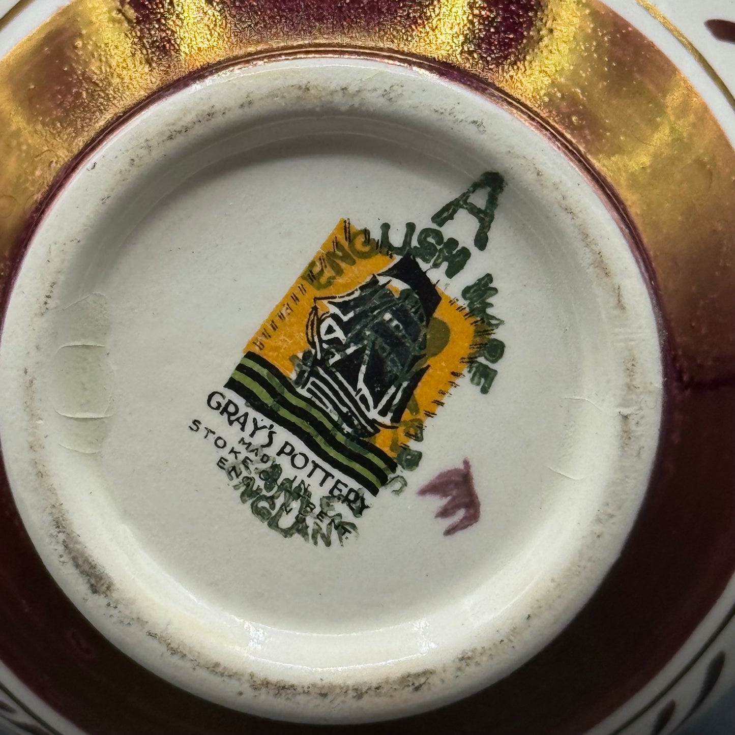 Vintage Gray's Pottery Fine Bone China Creamer Made in Stoke On Trent, England