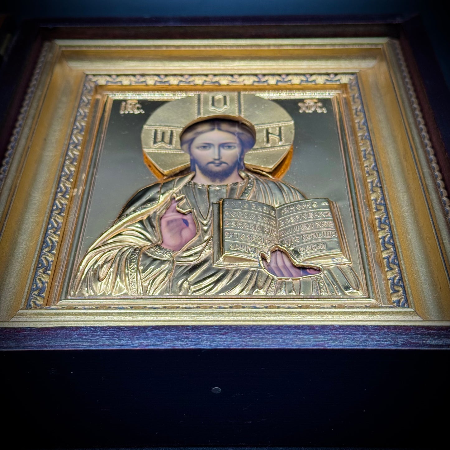 14kt Gold Plated Eastern European Christ Pantocrator Icon