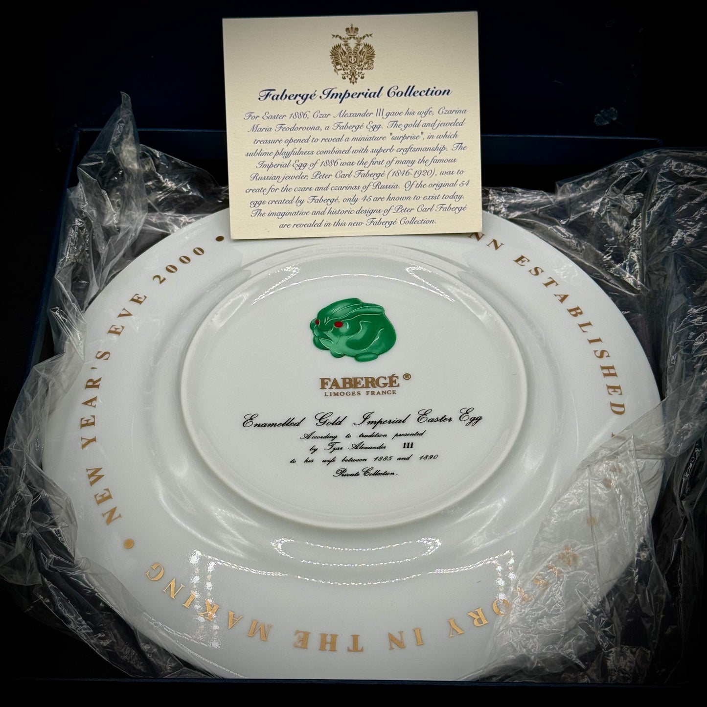 Faberge Imperial Collection New Years Eve 2000 Desert Inn Plate