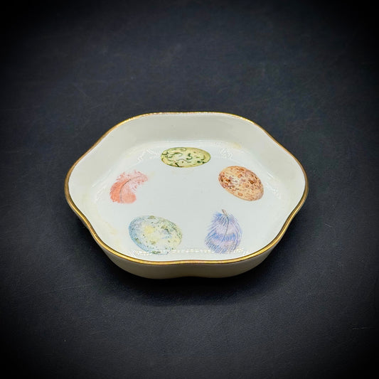 Harrod's of London English Fine Bone China Dish