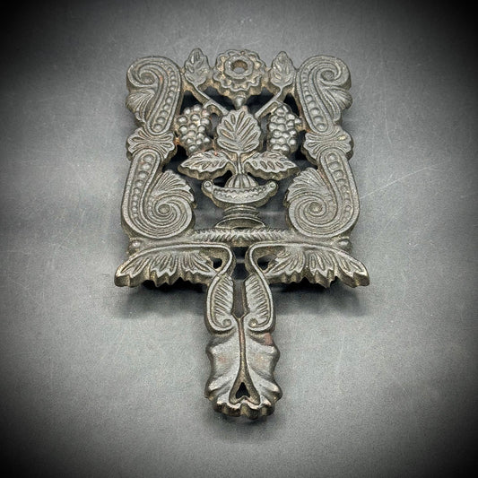 Vintage J.Z.H. 1950 Cast Iron Trivet