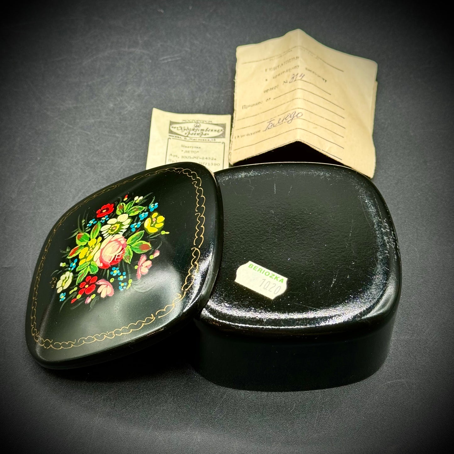 Hand Painted Russian Metal & Enamel Trinket Box