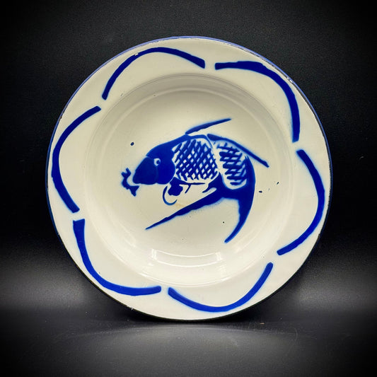 Vintage 1970s Koi Motif Enamel Ware Bowl